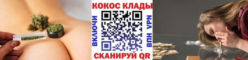 КОКАИН VHQ  нарко площадка состав  Чудово 