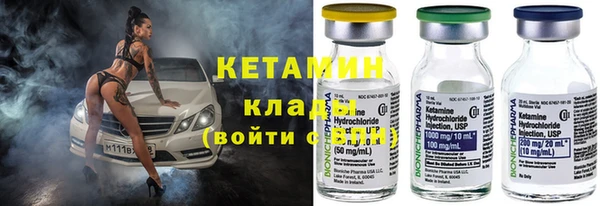 бутик Балабаново