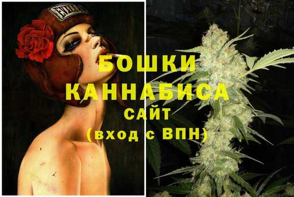 гашишное масло Баксан