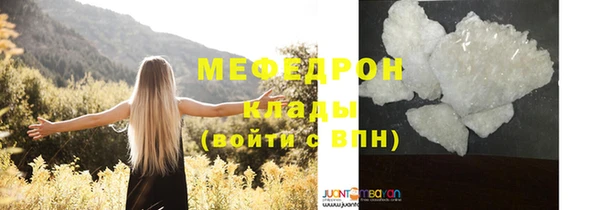 гашишное масло Баксан