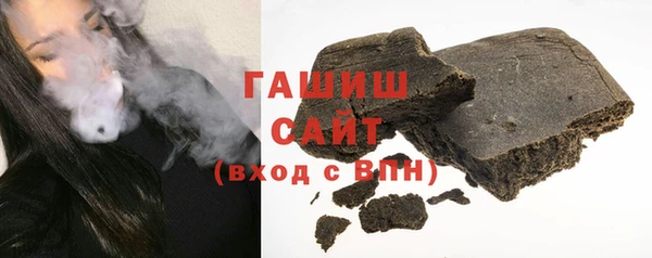 мет Ростов
