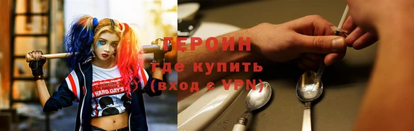 бутик Балабаново