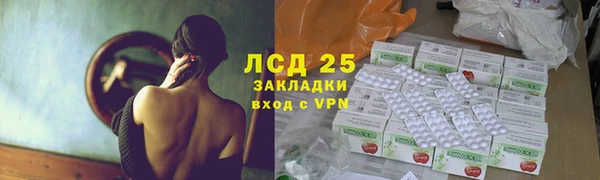 гашишное масло Баксан