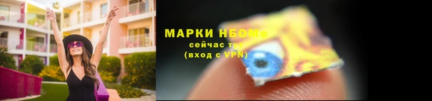 гашишное масло Баксан
