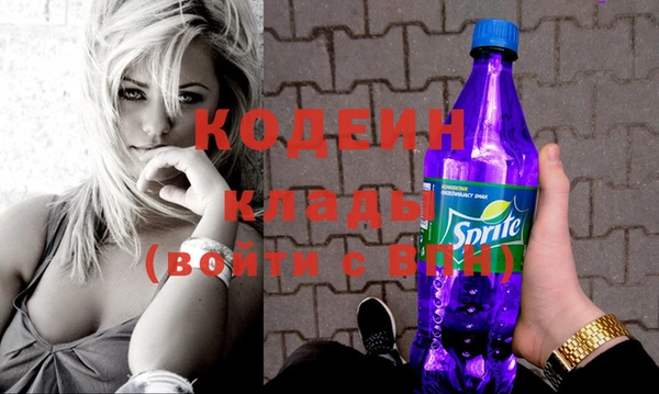 гашишное масло Баксан