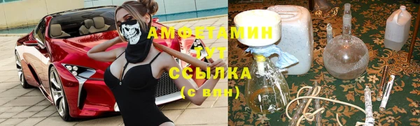 гашишное масло Баксан