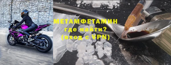 гашишное масло Баксан