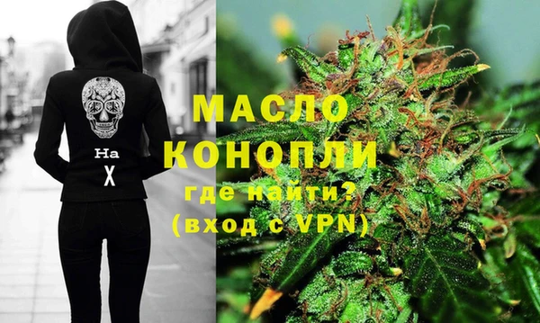 бутик Балабаново